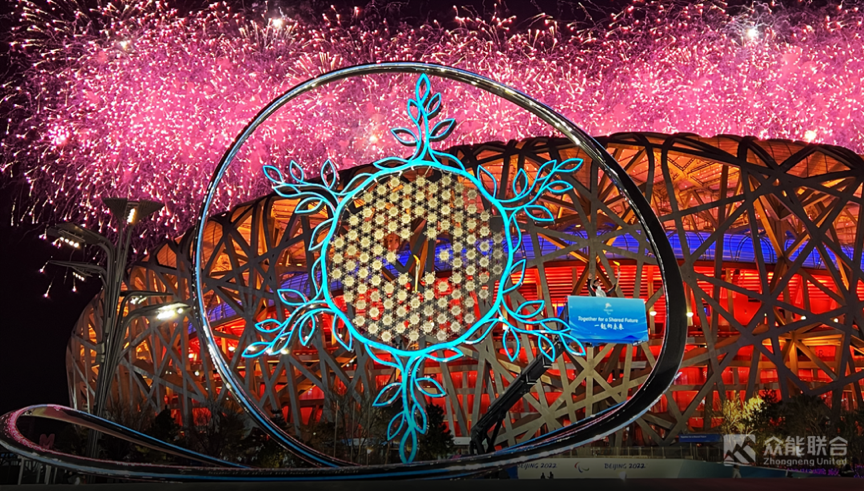 图片 8.png 图片 8.png